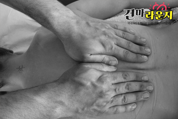 건마라운지 마사지 일주일 몇번이 적당할까