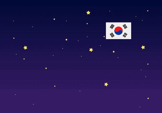 광명 소하동 스웨디시아로마
