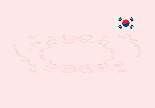 의정부 아이엠바디케어